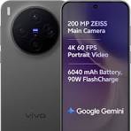 vivo x300 (5g) | (elite black)